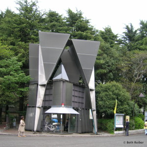 Police Box, Ueno Park