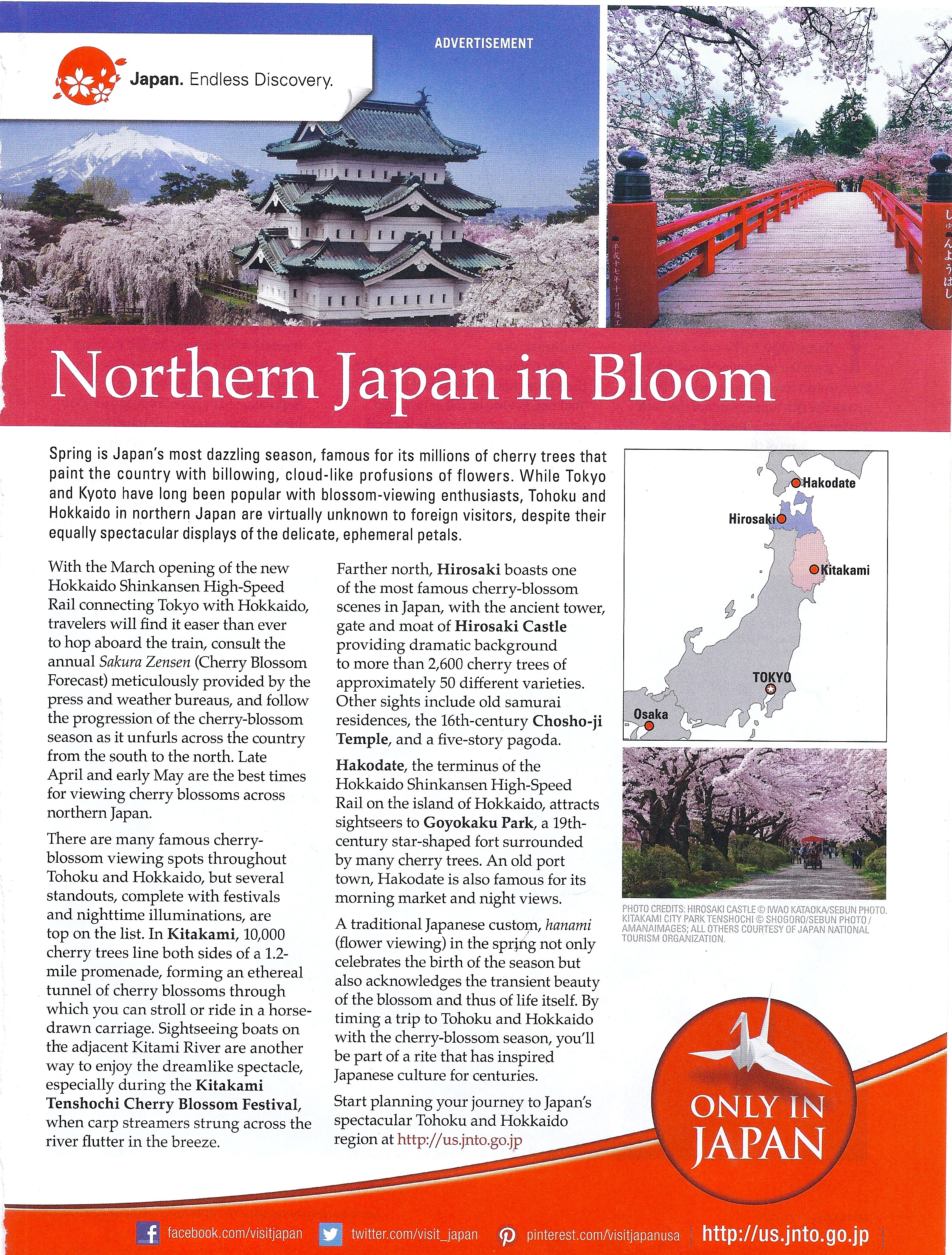 National Geo Ad Feb:Mar 2016 cherry blossoms