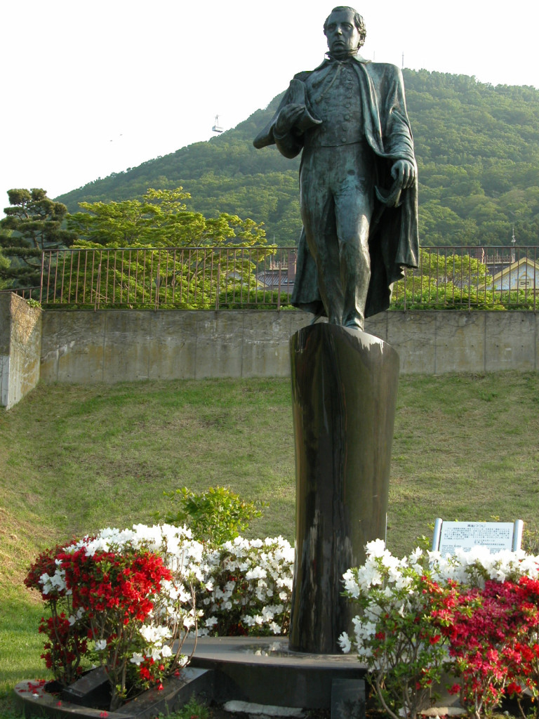 Commodore Perry in Hakodate