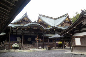 Ise Shima Grand Shrine