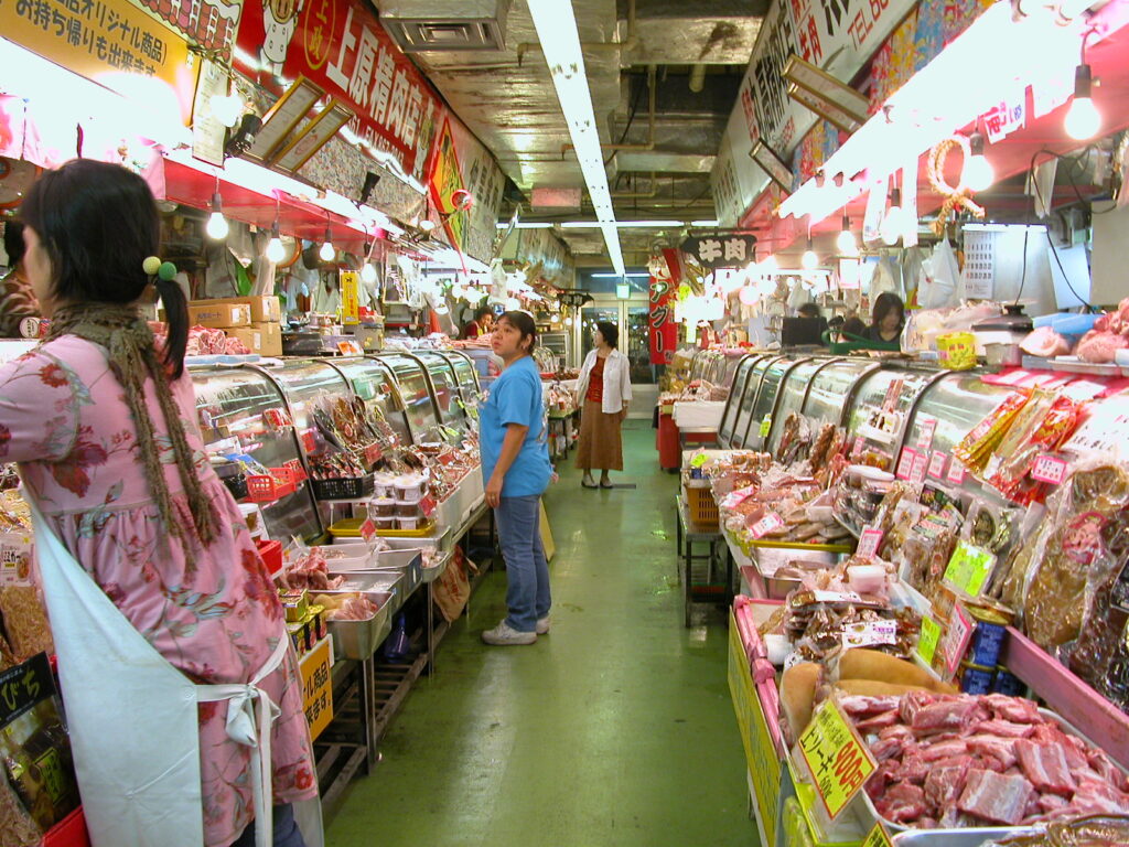 Japan--Makishi Market in Okinawa